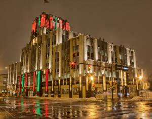 Christmas Lights - Downtown Syracuse